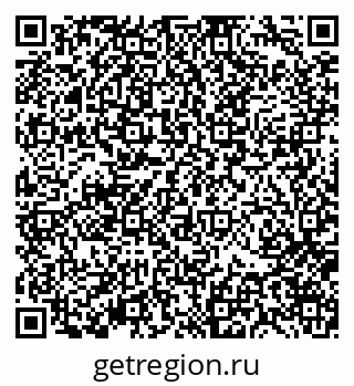 79370173721