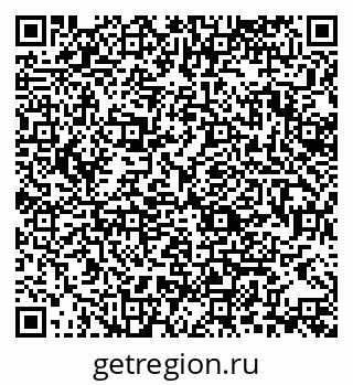 79370173800