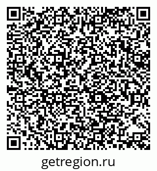 79370173807