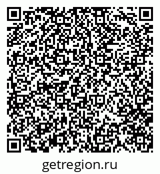 79370173816