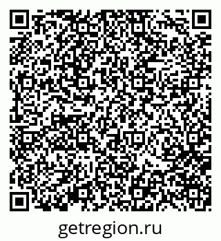 79370173819