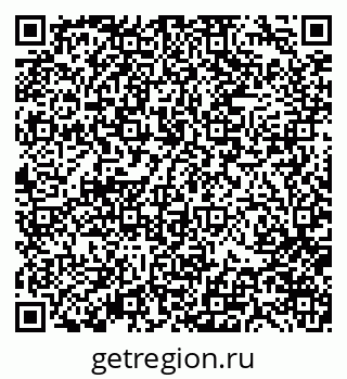 79370173820