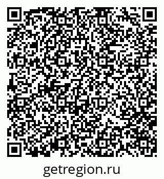 79370173823