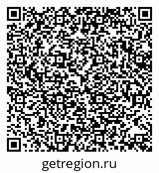 79370173838
