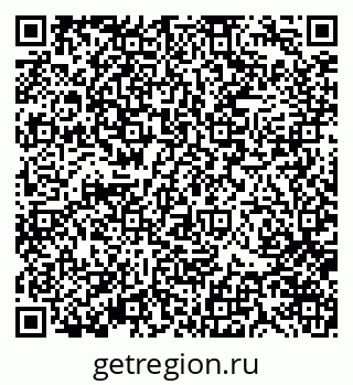 79370173842