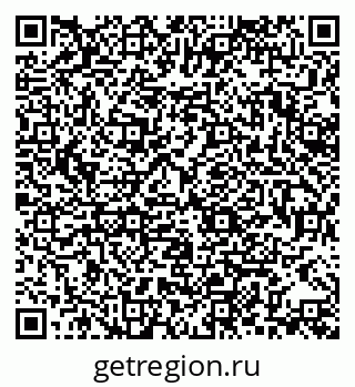 79370173843