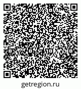 79370173846