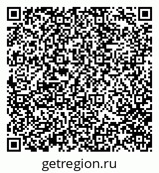 79370173847