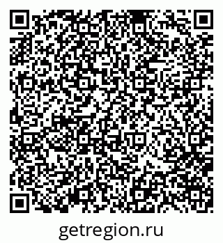 79370173849