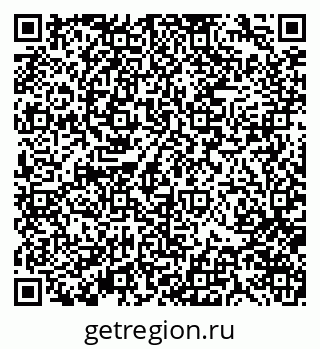 79370173862