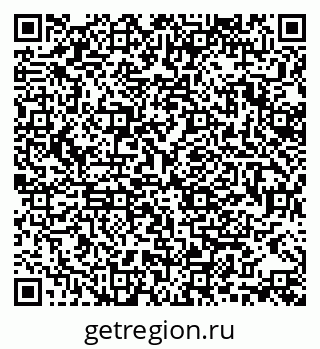 79370173865
