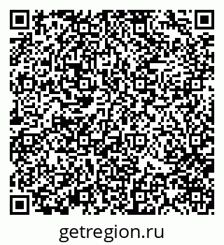 79370173867