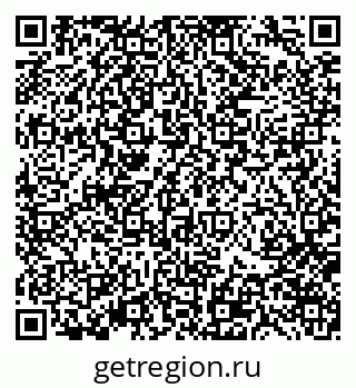 79370173868