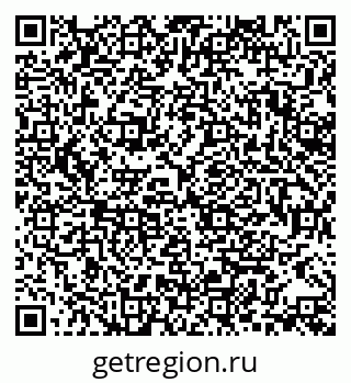 79370173871