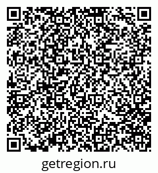 79370173873