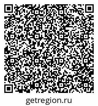 79370173874