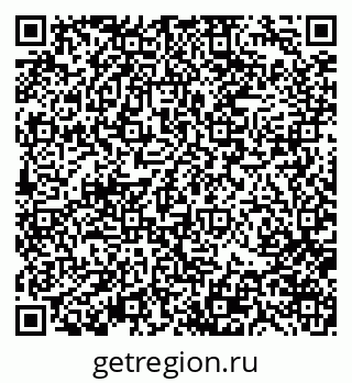 79370173878