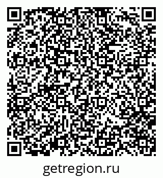 79370173880