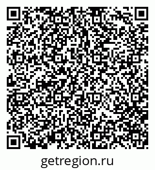 79370173881