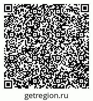 79370173882