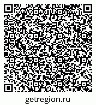 79370173883