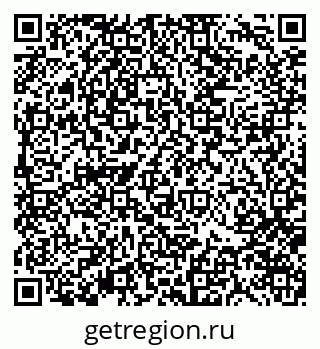 79370173884