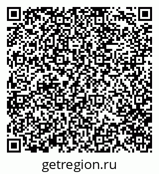 79370173886