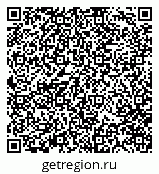 79370173887