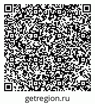 79370173889