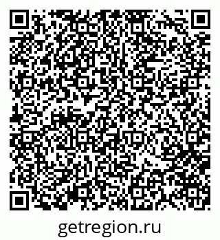 79370173897
