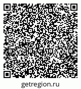 79370173900