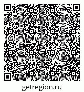 79370173911