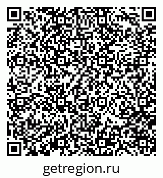 79370173918