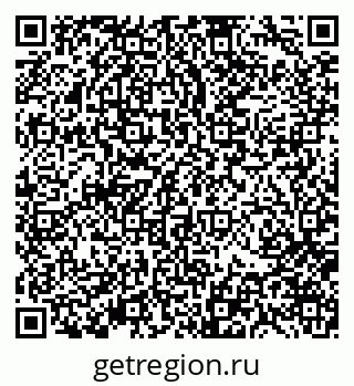 79370173929