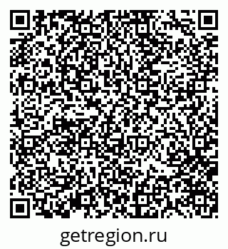 79370173933
