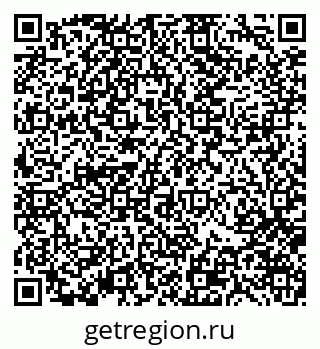 79370173938