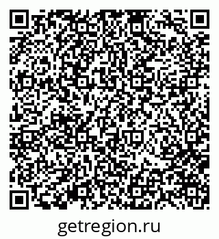 79370173941