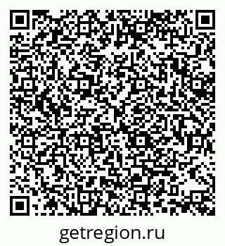 79370173944