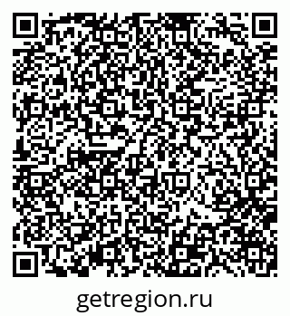 79370173948