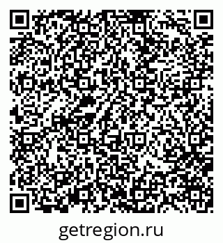 79370173951