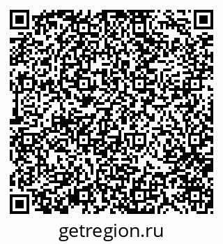79370173952