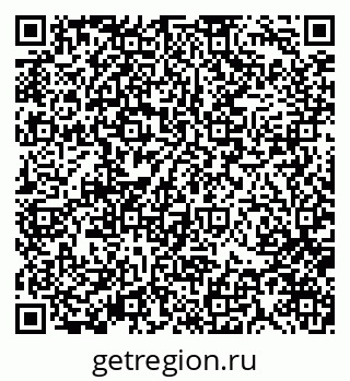 79370173956
