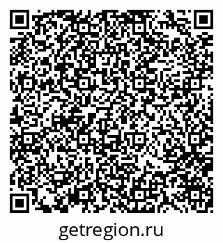 79370173962