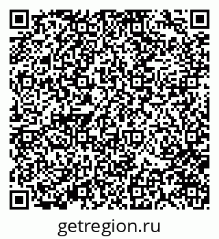 79370173967