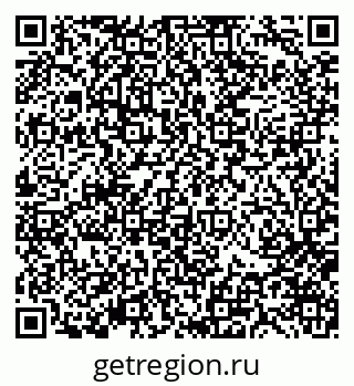 79370173970
