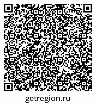 79370173971