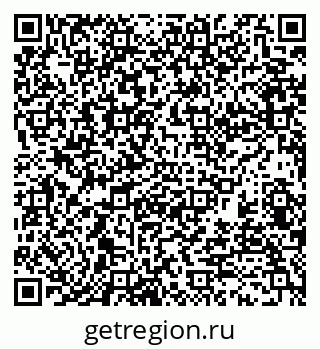 79370173972