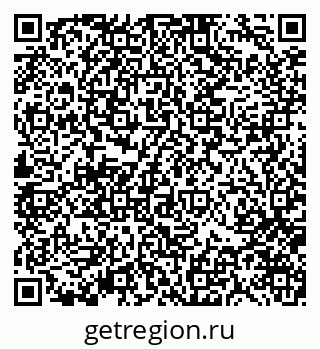 79370173974