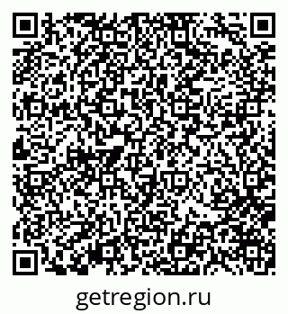 79370173979