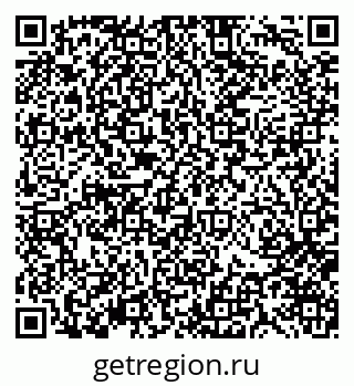 79370173982